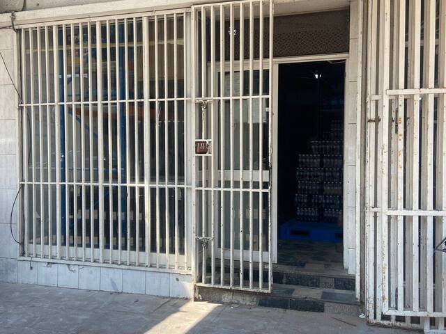 #1343 - Loja para Venda em Maputo - Maputo