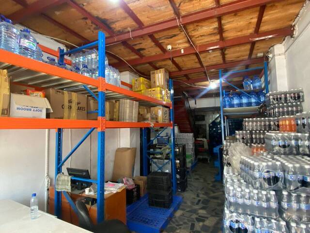 #1343 - Loja para Venda em Maputo - Maputo